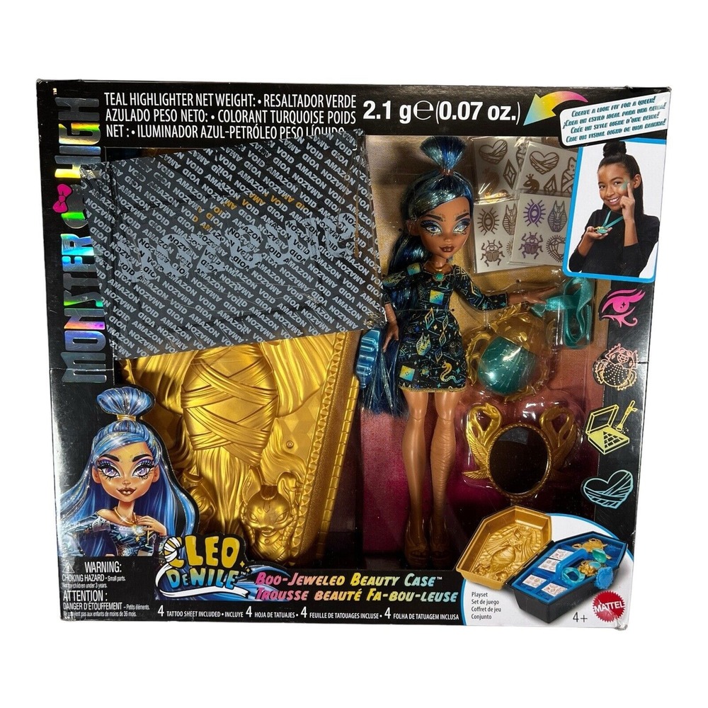 Monster High Cleo De Nile Boo-Jeweled Beauty Case Golden Glam Mattel NIB